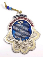 Hamsa porte-bonheur 12 cm