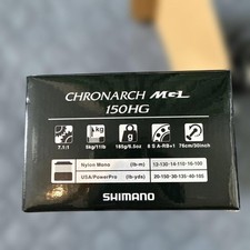 Moulinet de pêche Shimano