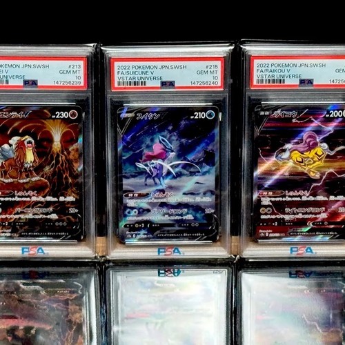 Psa entei suicune raikou v - 10,