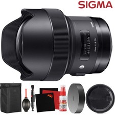 Sigma 14mm dg hsm art - 14mm,