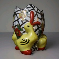 Vase Oeuf limoges Art Déco Style Sandoz décor Canetons et Papillons ?