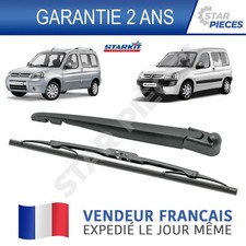 Mécanisme essuie glace