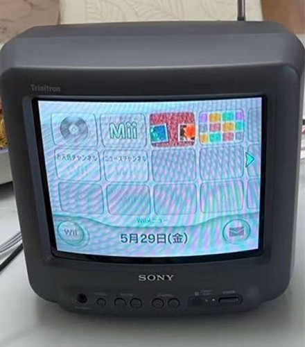 Sony trinitron 10ds1 - trinitron, 10"