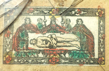 RELIQUAIRE - IMAGE RELIQUE XVIIIe – SAINT SUAIRE DE BESANÇON – CADRE FER & VERRE