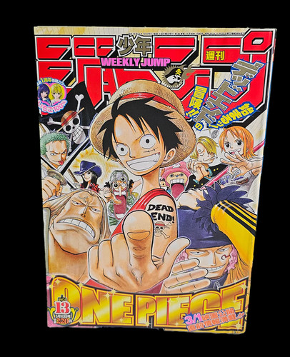 Weekly shonen jump 13 - weekly,