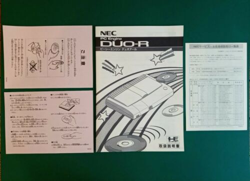 Nec engine duo - pc, manual