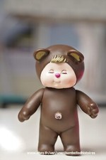 figurine Ajena, nombrilou,  publicité cadeau Pampers - Nombrilou Ajena, 1985