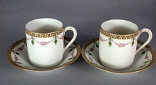 2 anciennes tasses à café