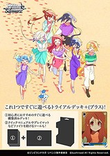 Deck d'essai blanc noir + plus