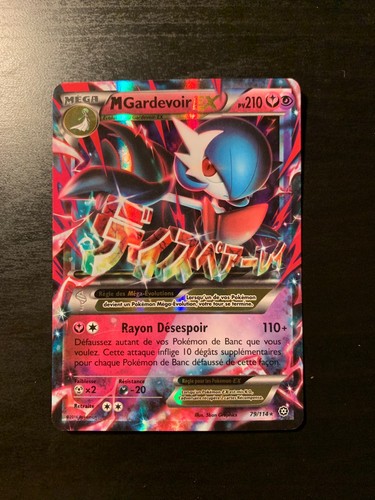 Carte pokémon m gardevoir - carte,