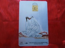 RARE TELECARTE - PF 29Aa -