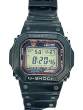 Montre numérique solaire