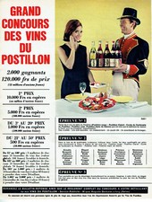 publicité Advertising 0121