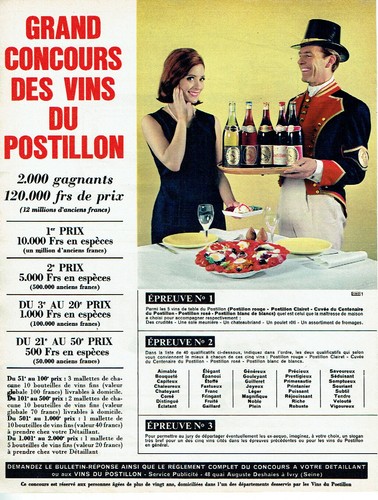 Publicité advertising 0121 - publicité,
