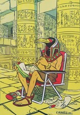 Philippe DRUILLET : ANUBIS