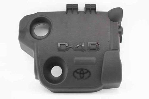 Couvercle moteur toyota yaris - couvercle,