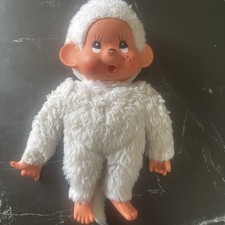 PELUCHE KIKI VINTAGE BLANCHE ORIGINAL SEKIGUCHI ANNÉES 70-80