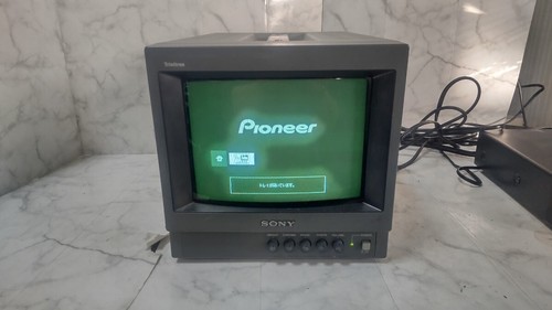 Moniteur vidéo couleur - , sony