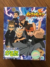 Jeu de cartes Inazuma Eleven