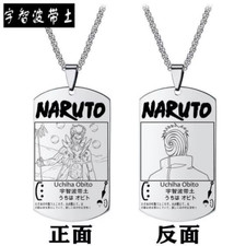 Collier naruto acier - en,
