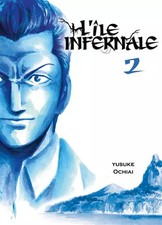 L'île infernale T02 (02)