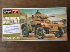 HASEGAWA 1/72 ARMOURED CAR DAIMLER MK II (MAQUETTE SOUS BLISTER)