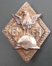 1947 Insigne EMEH Ecole