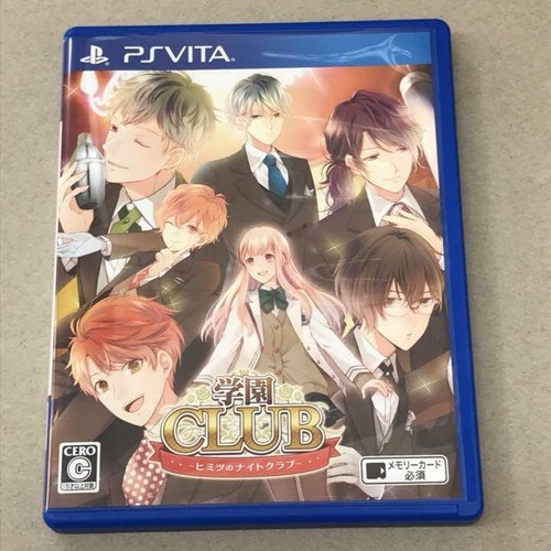 Vita gakuen club - gakuen, hiimitsu