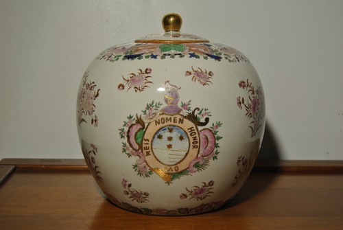 Vase pot gingembre chinois