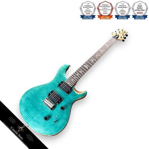 Prs custom turquoise - prs, se