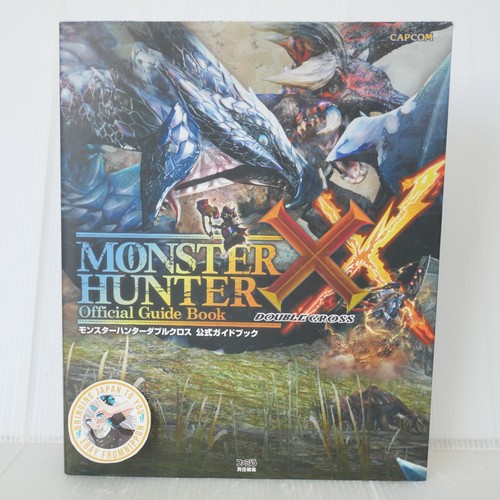 Guide officiel monster - guide, hunter