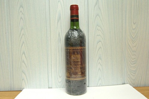 Chateau larose trintaudon - chateau, 82