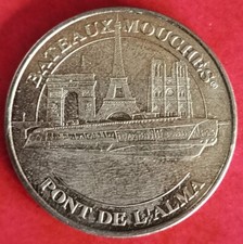 MDP 75 PARIS LES BATEAUX MOUCHES Médaille Jeton Touristique 2009 - 7508BM1/09