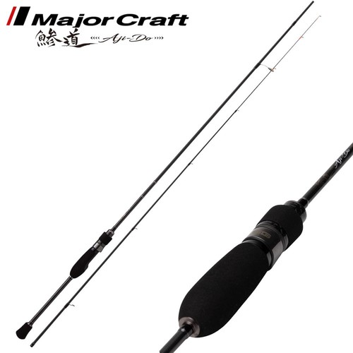 Major craft canne pêche - major, à