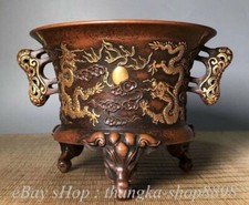 9" Marked Old China Red Copper