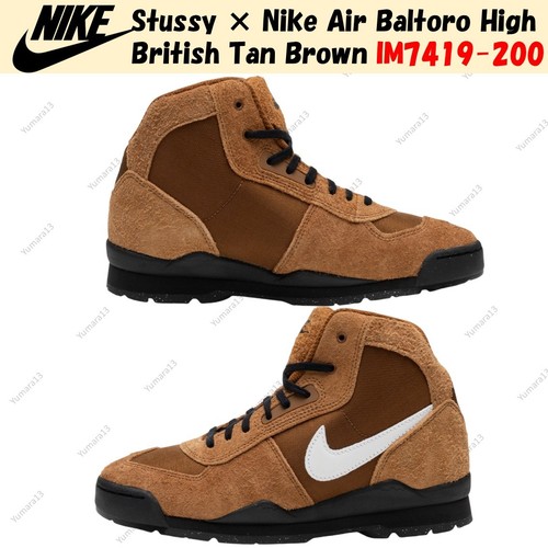 Taille homme stussy nike - taille, ×