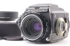 [Top Mint w/ Hood ] Zenza