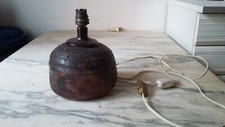 ANCIEN PIED LAMPE BOULE MARRON CERAMIQUE 1960  1970 DESIGN ELECTRIFIE VINTAGE