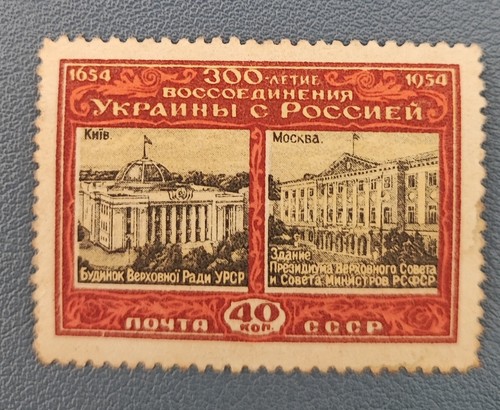 Timbre russie cccp ruissie - cccp,
