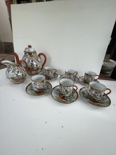 Jolie service à thé et café ancien JAPONAIS en porcelaine SATSUMA