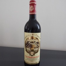 chateau de cantin 1996 saint