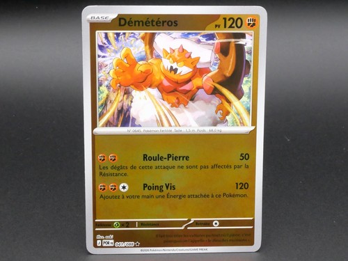 Carte pokémon démétéros - carte,