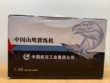 AVIC AVION SHANYING 1/48 EN BOITE