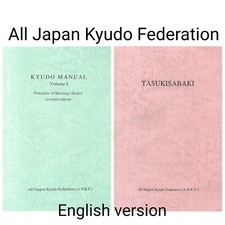 Kyudo manuel de tir à l'arc japonais lot de 2 livres Nippon Kyudo Federation ...
