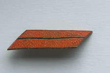 #2942# Joli insigne militaire