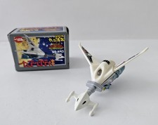 San Ku Kai Galaxy Runner