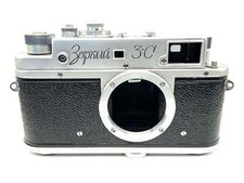 KMZ Zorki 3C 35Mm Appareil