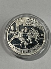 Monnaie Russie 1 Rouble Paris 1997 en Argent (177-8)