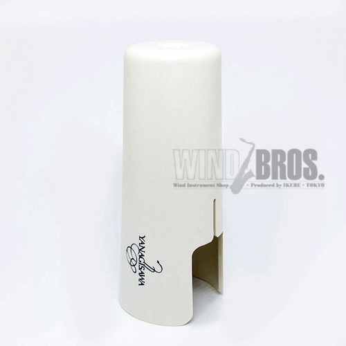 Casquette embout buccal