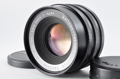 Mint objectif macro bellows - [mint],